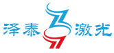 大連激光打標(biāo)機(jī)